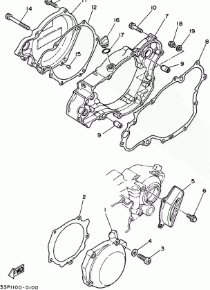 CRANKCASE COVER 1