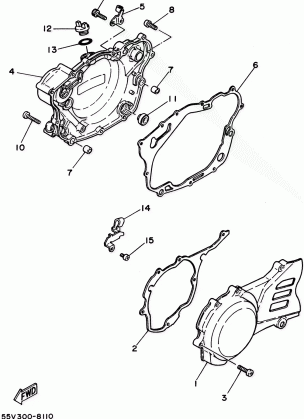 CRANKCASE COVER 1