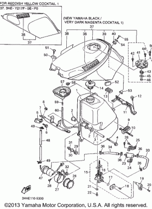 FUEL TANK