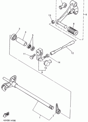 SHIFT SHAFT