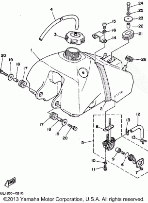 FUEL TANK