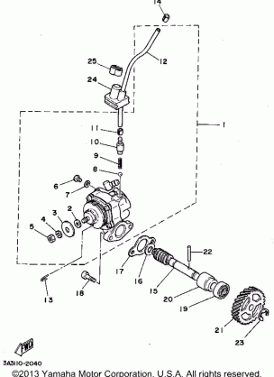 OIL PUMP