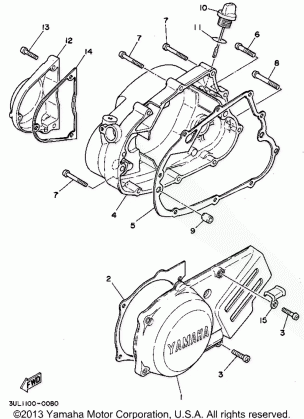 CRANKCASE COVER 1