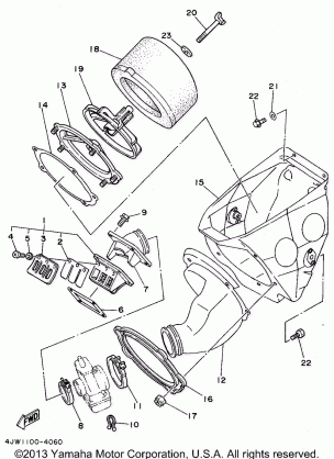 INTAKE