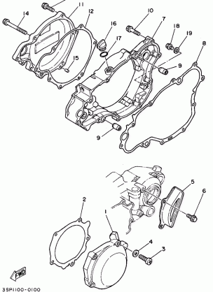 CRANKCASE COVER 1