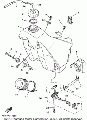 FUEL TANK