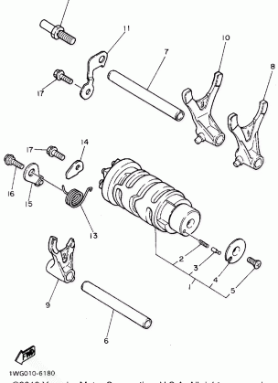 SHIFT CAM SHIFT FORK