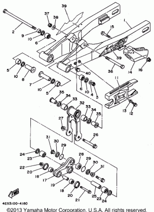 REAR ARM