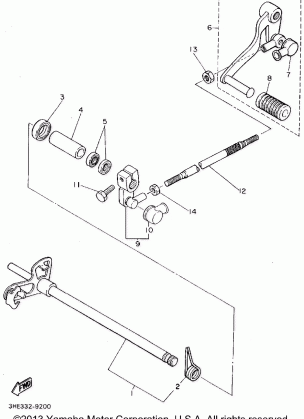 SHIFT SHAFT