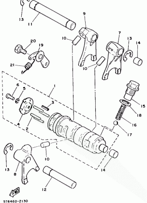 SHIFT CAM - FORK