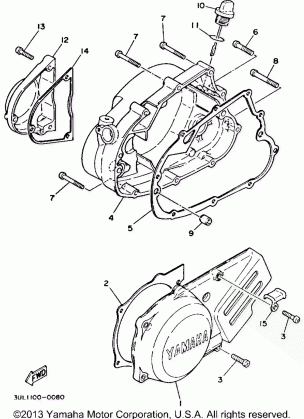 CRANKCASE COVER 1