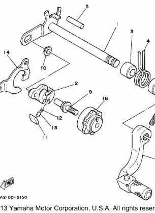 SHIFT SHAFT