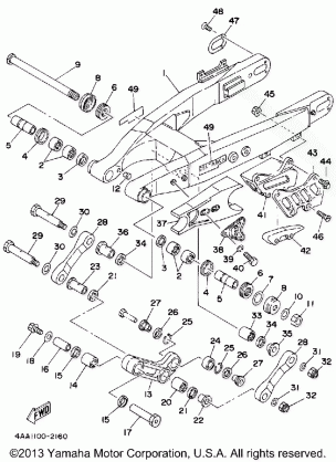 SWING ARM