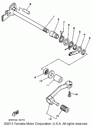 SHIFT SHAFT