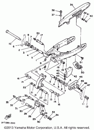 SWING ARM