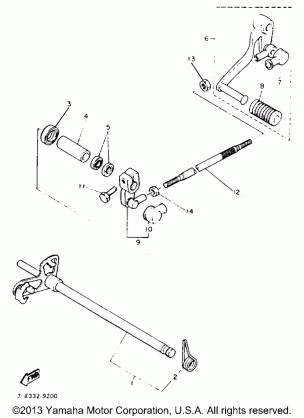 SHIFT SHAFT