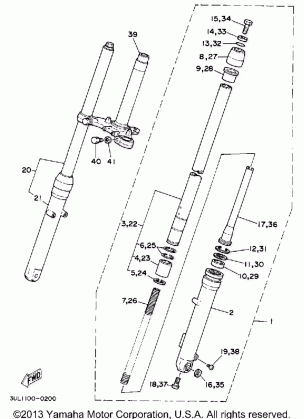 FRONT FORK