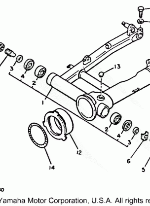 SWING ARM