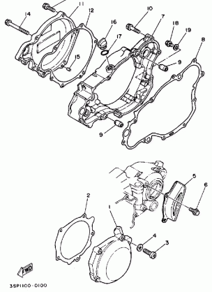 CRANKCASE COVER 1