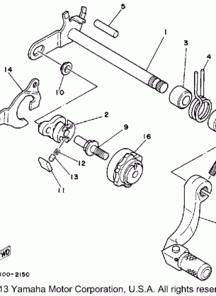 SHIFT SHAFT