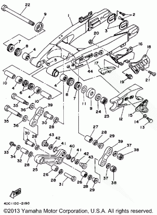 SWING ARM