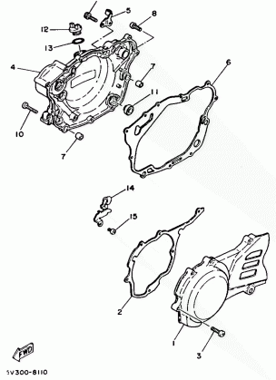 CRANKCASE COVER 1