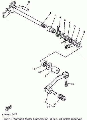 SHIFT SHAFT