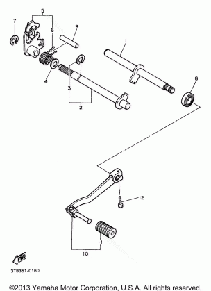 SHIFT SHAFT