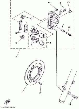 FRONT BRAKE CALIPER