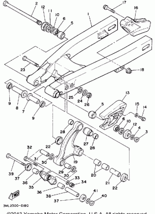 SWING ARM