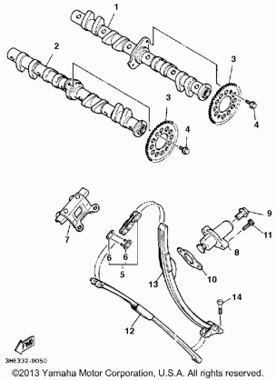 CAMSHAFT CHAIN