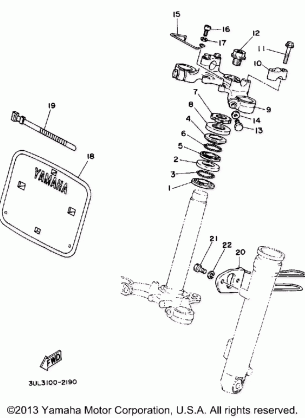 STEERING