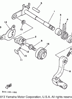 SHIFT SHAFT