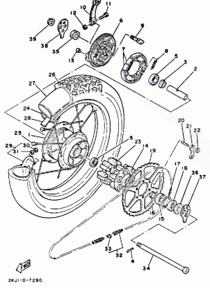 REAR WHEEL