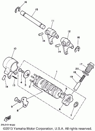 SHIFT CAM FORK