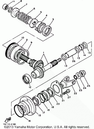 MIDDLE DRIVE GEAR
