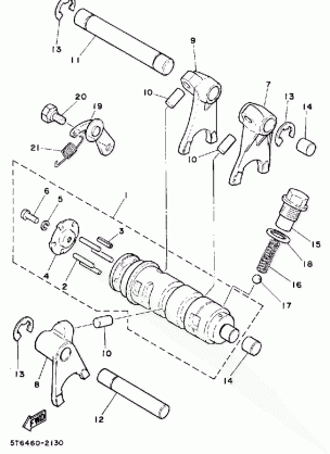 SHIFT CAM - FORK