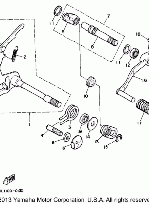 SHIFT SHAFT