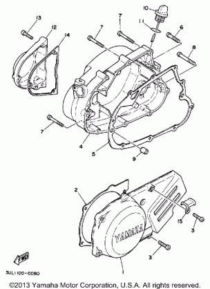 CRANKCASE COVER 1