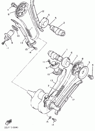 CAMSHAFT CHAIN