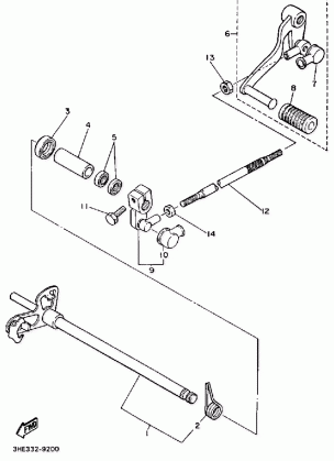 SHIFT SHAFT