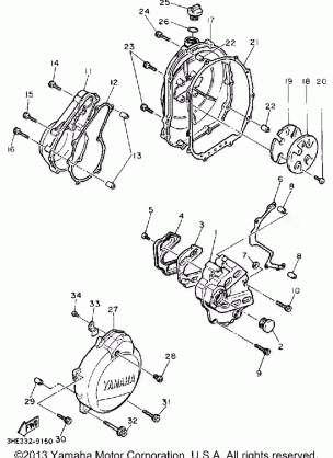 CRANKCASE COVER 1