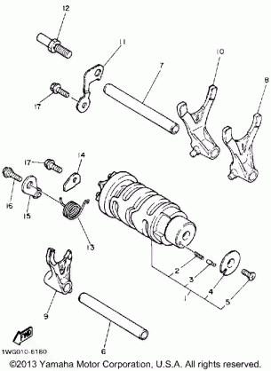 SHIFT CAM FORK