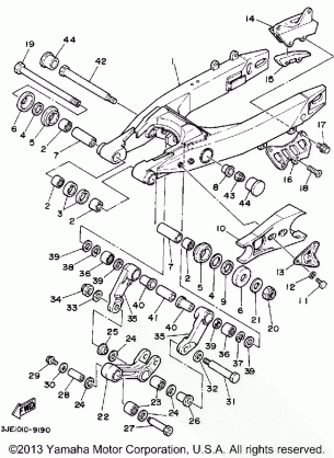 SWING ARM