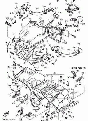 FAIRING COWLING