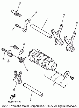 SHIFT CAM FORK