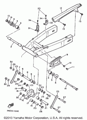 SWING ARM