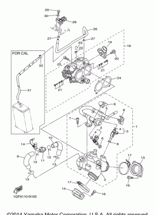 INTAKE 1