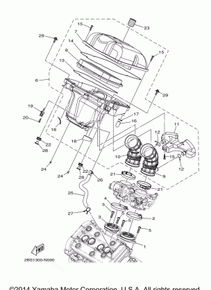 INTAKE