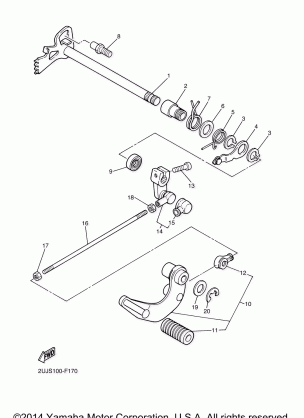 SHIFT SHAFT